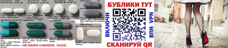 Купить  Липки  ЭКСТАЗИ 99% 