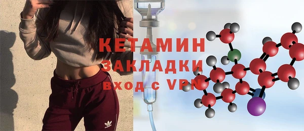 прущая мука Вяземский