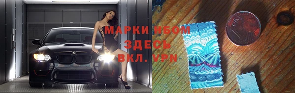 MDMA Premium VHQ Вязьма