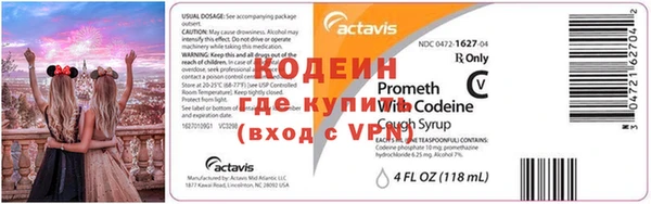 MDMA Premium VHQ Вязьма