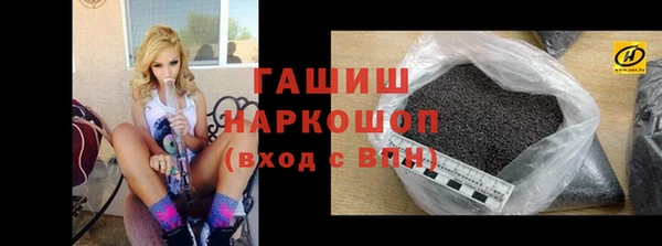 прущая мука Вяземский