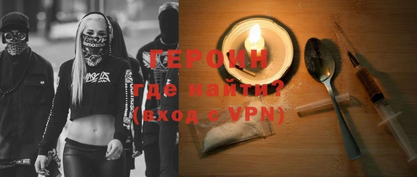 mdma Вязники