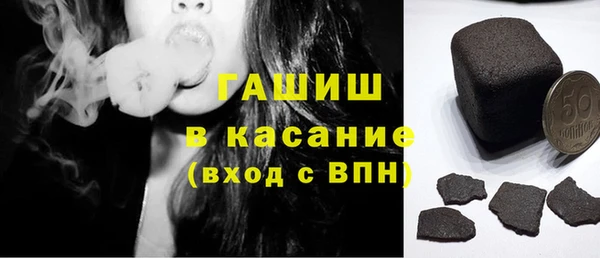 MDMA Premium VHQ Вязьма