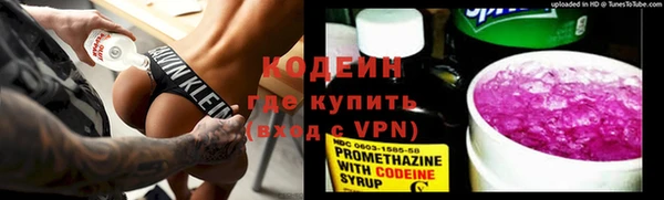 MDMA Premium VHQ Вязьма