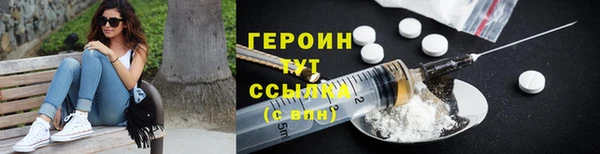 прущая мука Вяземский