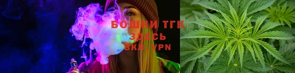 mdma Вязники