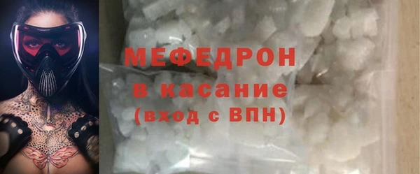 MDMA Premium VHQ Вязьма