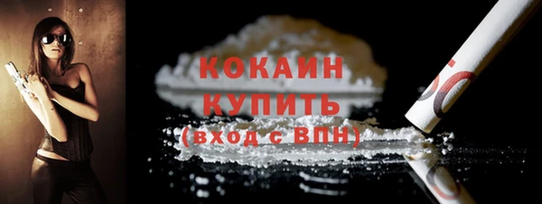 mdma Вязники