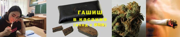 mdma Вязники