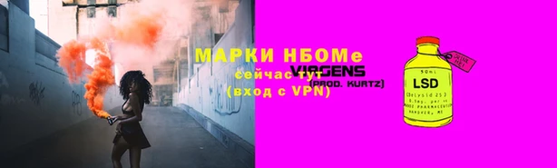 прущая мука Вяземский