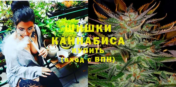 mdma Вязники