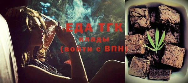 MDMA Premium VHQ Вязьма