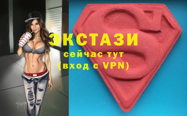 mdma Вязники