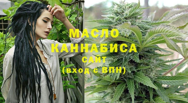 mdma Вязники