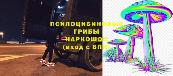 mdma Вязники