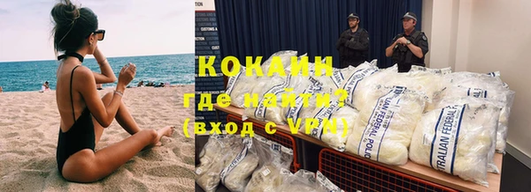 mdma Вязники
