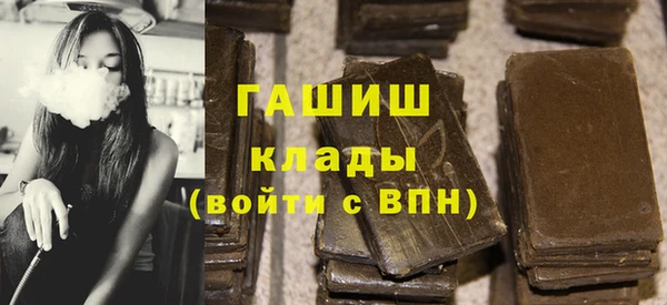MDMA Premium VHQ Вязьма