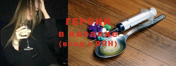 прущая мука Вяземский