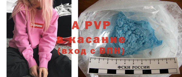 mdma Вязники