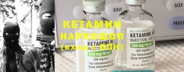 mdma Вязники