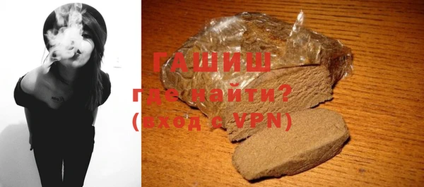 MDMA Premium VHQ Вязьма